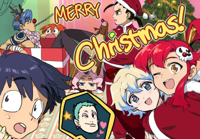 mmmmmery-christmassss.png